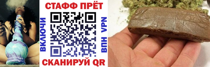 Как найти закладки Каменка СОЛЬ  Бошки Шишки  МЕФ  Амфетамин  Кокаин  Гашиш 