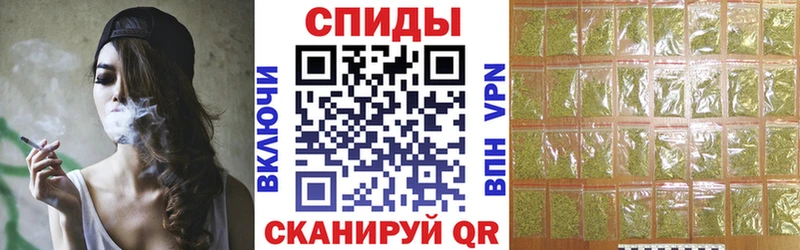 БУТИРАТ оксибутират  Каменка 