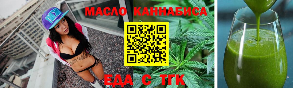 Каменка  МАРИХУАНА  Метамфетамин  Альфа ПВП СОЛЬ   МЕФ  Вход с VPN  Мефедрон кристаллы  КОКАИН 