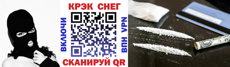 Кокаин Боливия  ОМГ ОМГ онион  Каменка 