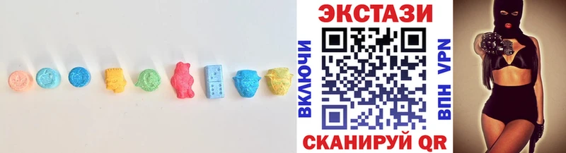 Экстази mix продажа наркотиков Каменка