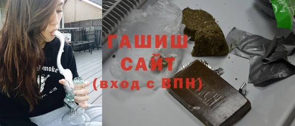 кокс Гусиноозёрск