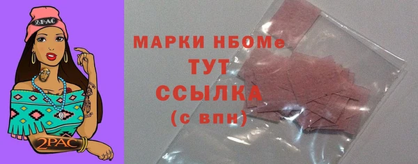 СК Гусев