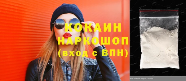 героин Дмитровск