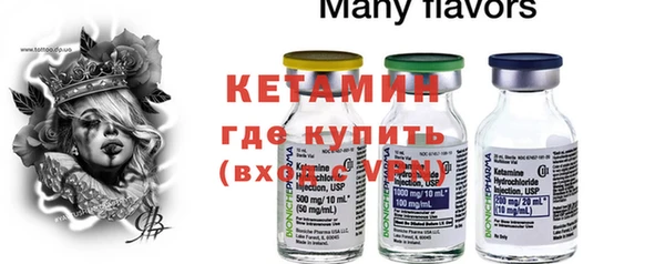 не бодяженный Дмитриев