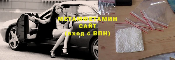 СК Гусев