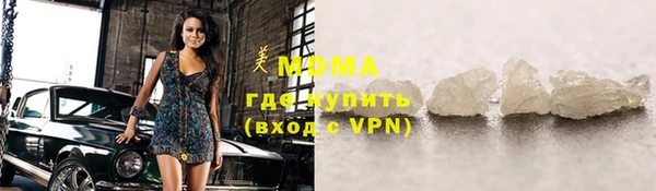 не бодяженный Дмитриев
