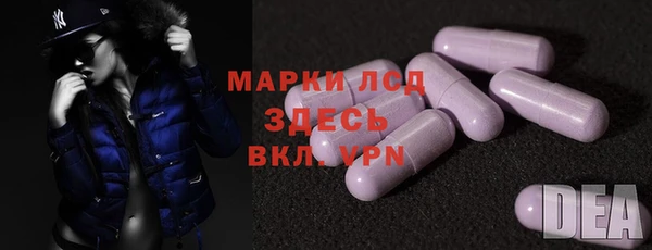 кокс Гусиноозёрск