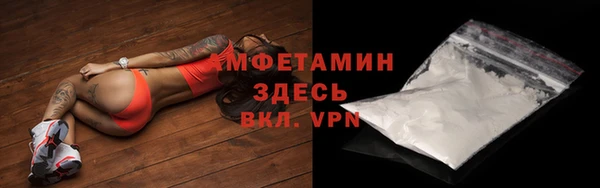героин Дмитровск