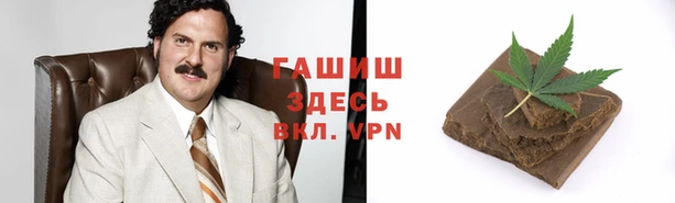кокс Гусиноозёрск