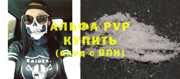 дмт Гусь-Хрустальный