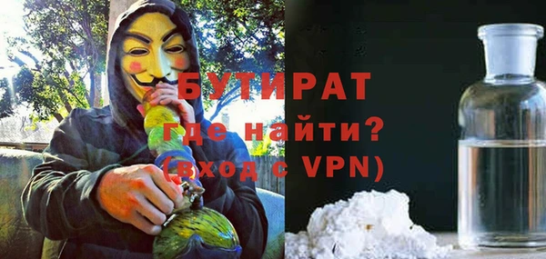 не бодяженный Дмитриев
