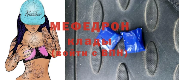 не бодяженный Дмитриев