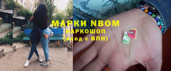 героин Дмитровск