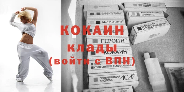 spice Великий Новгород