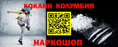 альфа пвп Заволжье