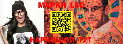 mdpv Жуковский