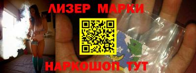 mdpv Жуковский