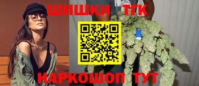 прущая мука Заводоуковск