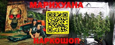прущая мука Заводоуковск