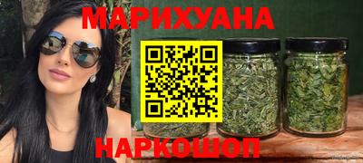 прущая мука Заводоуковск