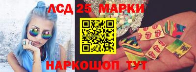 mdpv Жуковский