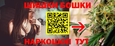 таблы Ирбит