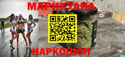 mdpv Жуковский