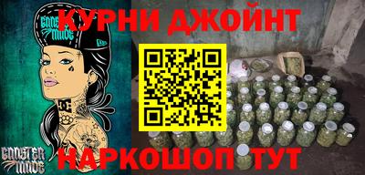 mdpv Жуковский