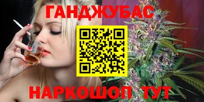 альфа пвп Заволжье