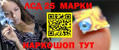 прущая мука Заводоуковск