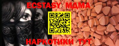альфа пвп Заволжье