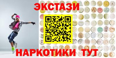прущая мука Заводоуковск