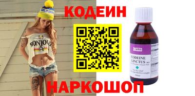mdpv Жуковский