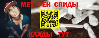 альфа пвп Заволжье