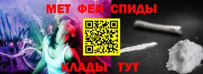 прущая мука Заводоуковск