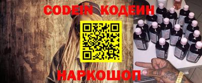 mdpv Жуковский