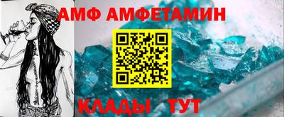 прущая мука Заводоуковск