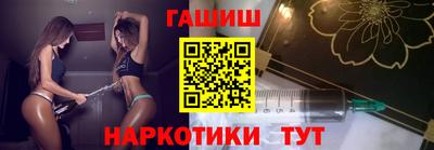 mdpv Жуковский