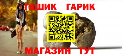 mdpv Жуковский