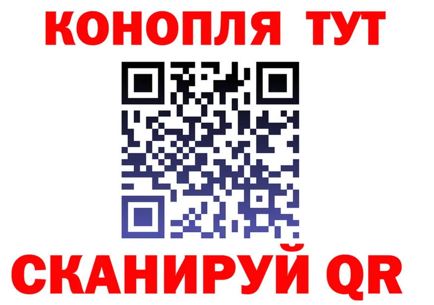 КЕТАМИН VHQ зеркало дарк нет OMG Каменка