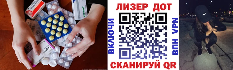 сайты даркнета как зайти  Каменка  Лсд 25 экстази кислота  цена наркотик 