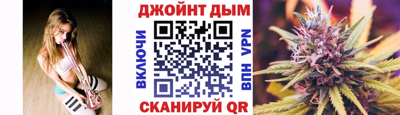 купить  цена  Каменка  Марихуана индика 